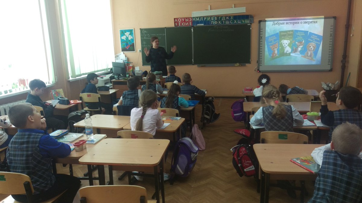 #библиотека_фурманова #Нижний_Новгород #Холли_Веб #час_информации #читатьэтомодно
27 февраля библиограф ЦРБ им. Д.А. Фурманова. Ковалёва С.А. познакомила учащихся 2 класса школы № 62 с творчеством знаменитой британской детской писательницы Холли Вебб.