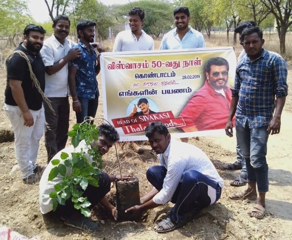 Marisiva17's tweet photo. 🌹#விஸ்வாசம் பட 50 வது நாள் முன்னிட்டு சிவகாசியில்
 50🌳மரங்கள்🌲 வைத்தது மகிழ்ந்தோம் இன்று; 
எங்களின் இறப்புக்கு பிறகும் அஜித் என்ற நல்ல மனிதரின் பெயர் இங்கே விதைக்கப்பட்டுள்ளோம்🌹 https://t.co/9UTVk6DqaU