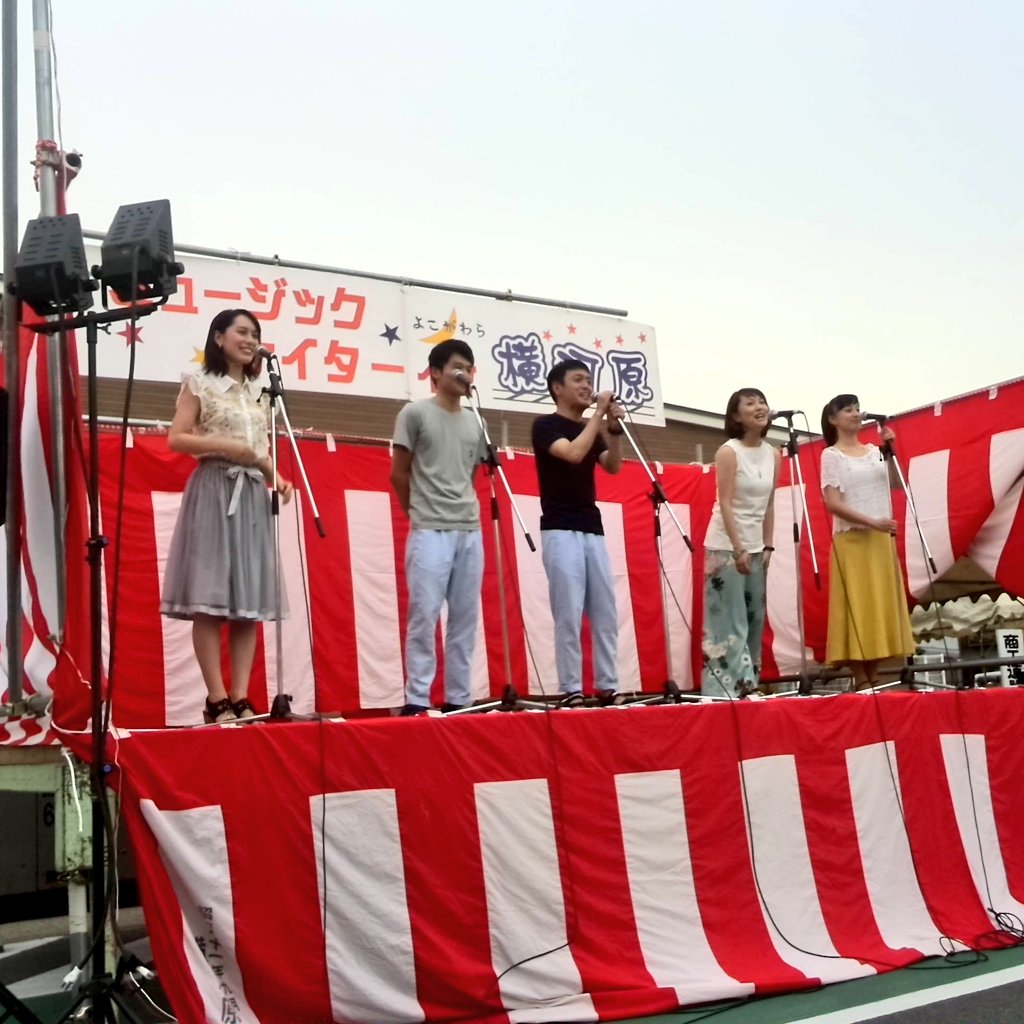 KatsuDonMatsu's tweet image. 明日は月末の金曜ではなく
月初めの金曜なのだけれど
プレミアムなフライデー✨

正真正銘の
🌠PREMIUM FRIDAY🌠

「この舞台がいいね」と君が言ったから三月一日は52記念日

#52days #52daysライブ