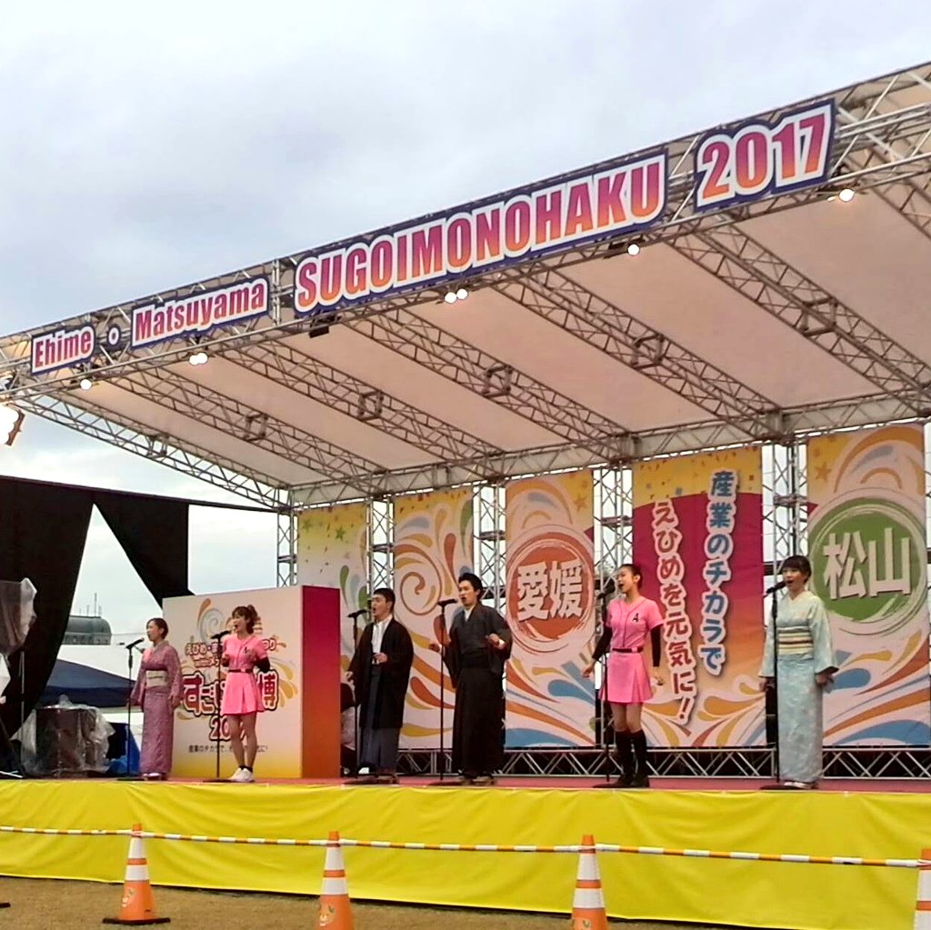 KatsuDonMatsu's tweet image. 明日は月末の金曜ではなく
月初めの金曜なのだけれど
プレミアムなフライデー✨

正真正銘の
🌠PREMIUM FRIDAY🌠

「この舞台がいいね」と君が言ったから三月一日は52記念日

#52days #52daysライブ