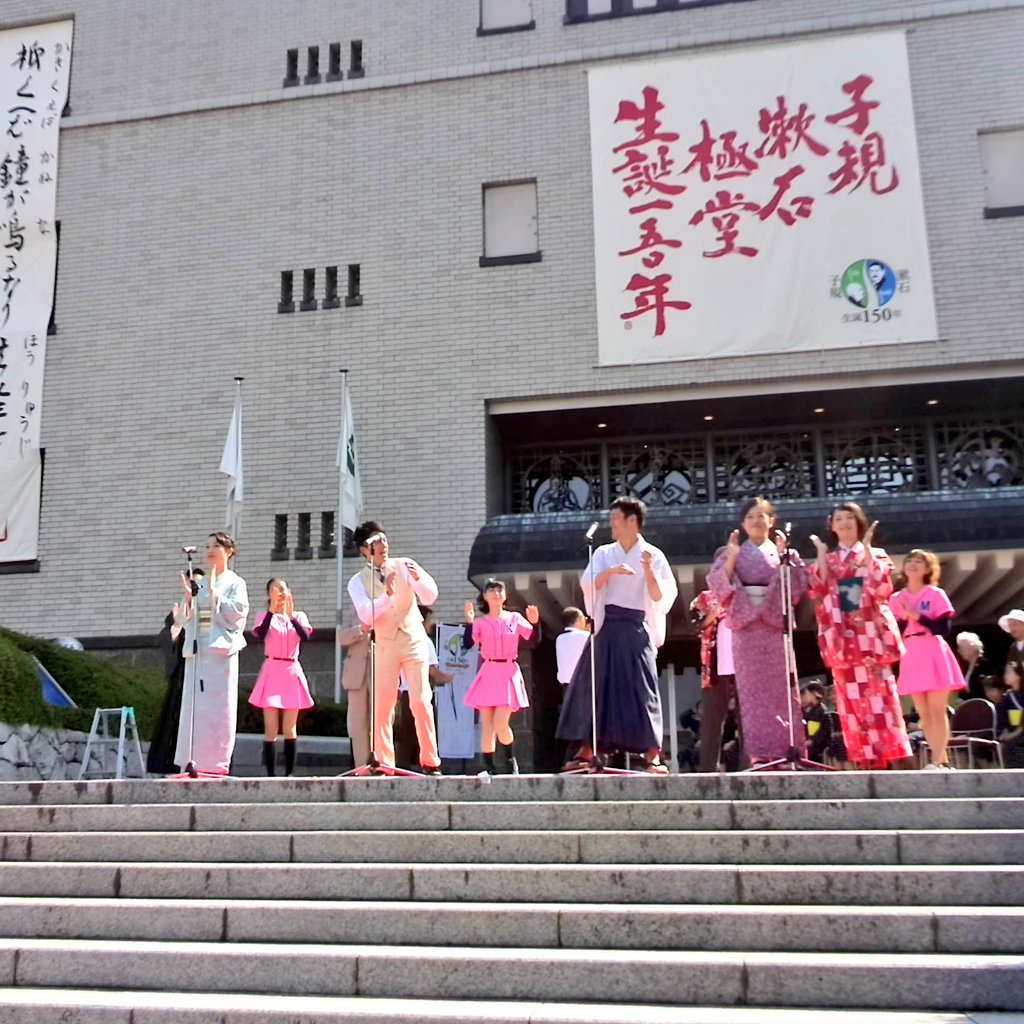 KatsuDonMatsu's tweet image. 明日は月末の金曜ではなく
月初めの金曜なのだけれど
プレミアムなフライデー✨

正真正銘の
🌠PREMIUM FRIDAY🌠

「この舞台がいいね」と君が言ったから三月一日は52記念日

#52days #52daysライブ