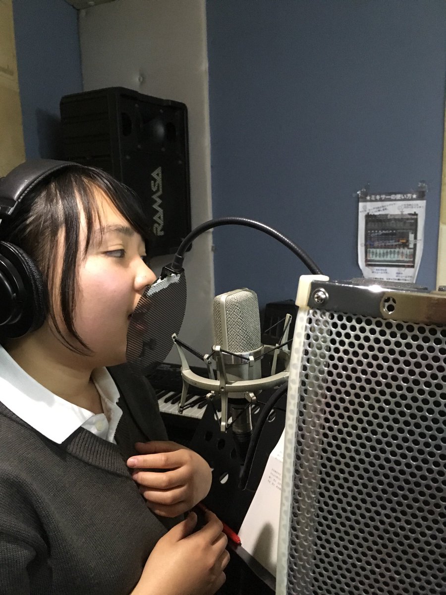 STUDIO5150H's tweet photo. 「言の葉人」レコーディング。いい感じです！レコーディングでも学割あるからせっかくのオリジナル曲、レコーディングしよう！ https://t.co/Z1uB92dryU