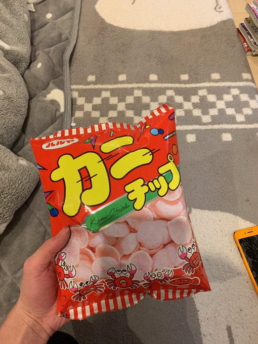 カニチップ 東海地方だけのローカルお菓子 カニチップ が話題に 全国区だと思ってた まとめダネ