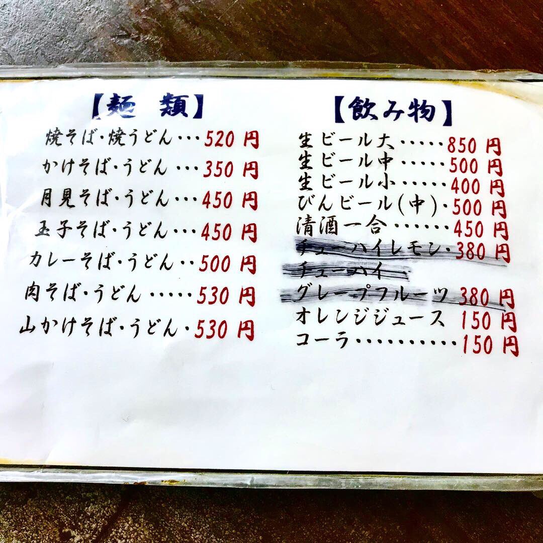 okap816's tweet photo. 金沢！ https://t.co/64z7lKmuew