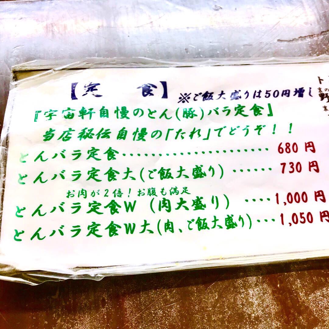 okap816's tweet photo. 金沢！ https://t.co/64z7lKmuew