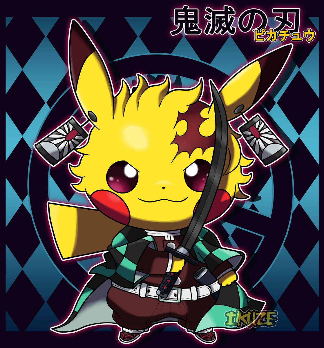 Ikuze En Twitter Ztatik1 Pikachu Pokemon ピカチュウ ポケモン 鬼滅の刃