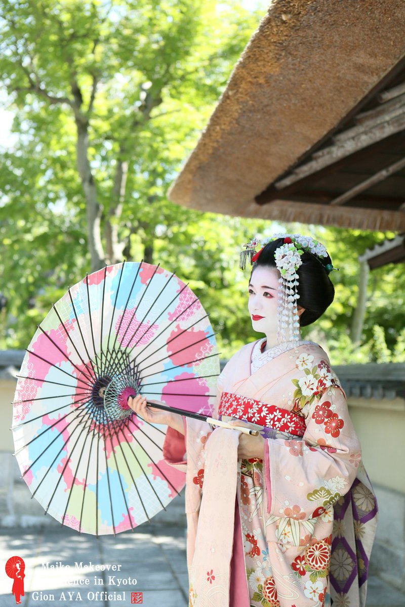 舞妓体験処ぎをん彩 キレイ系より可愛い系が好き 舞妓でも可愛いを押さえたいならここを掴むべし 愛され舞妓のお着物コーディネート3パターン T Co Uklrqtsizw T Co Ivqms9kxnr