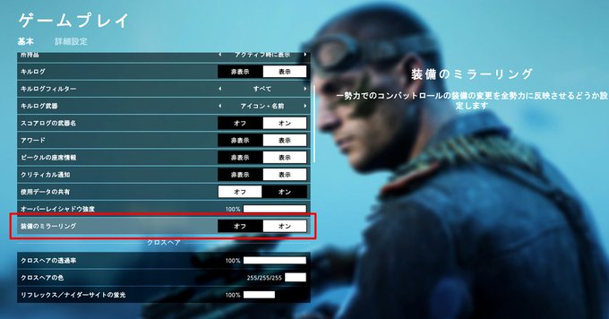 Bf こっそりつぶやき 暇 Bf Kossori 2019年02月 Twilog
