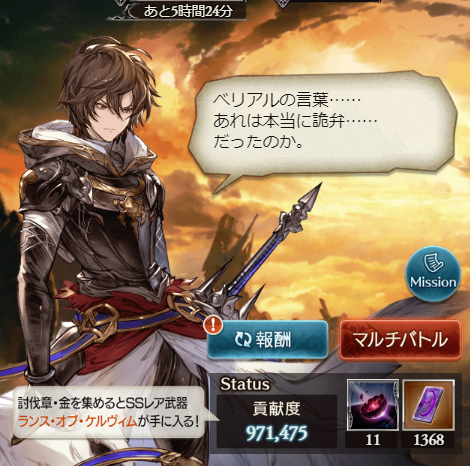 Uiのtwitterイラスト検索結果 古い順