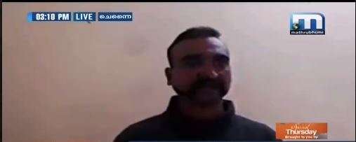 mathrubhuminews's tweet photo. Abhinandan's Family Demands His Safe Return https://t.co/nAVTWA4tEW #IndiaStrikesBack #IndoPakConflict #PilotMissing https://t.co/a8HcA8a2A8