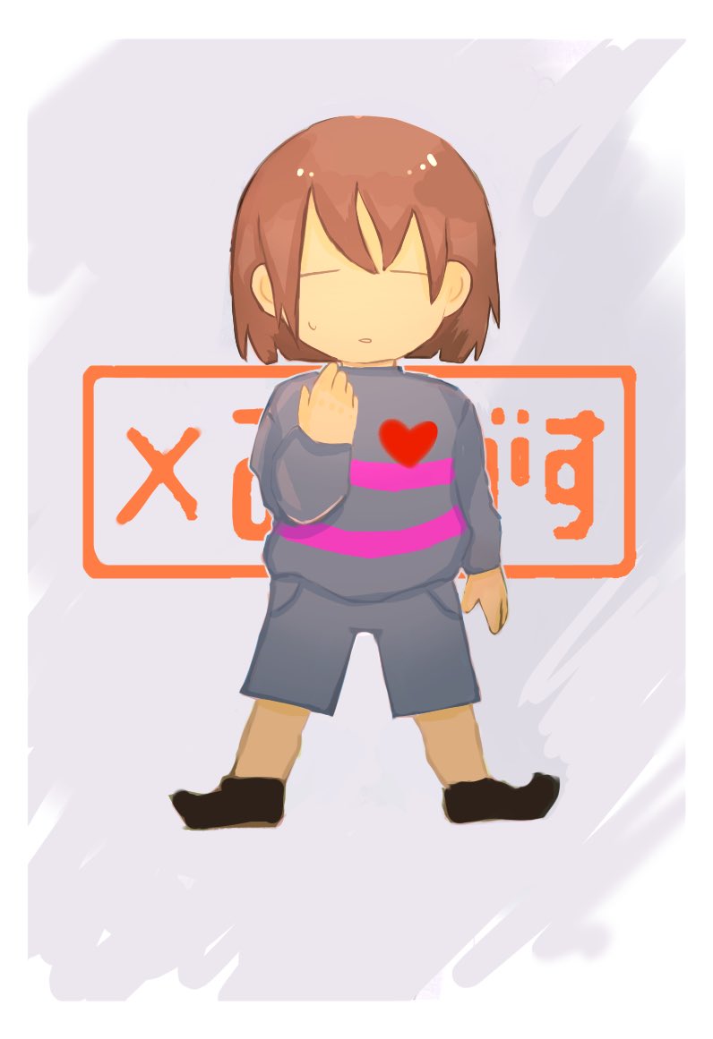 mami____3's tweet photo. #Undertale  
#Undertale好きさんと繋がりたい https://t.co/HQvnesiunZ