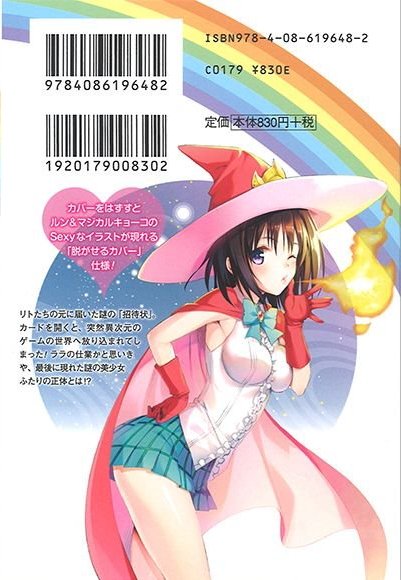 霧崎のtwitterイラスト検索結果 古い順 霧崎のtwitterイラスト検索結果 古い順