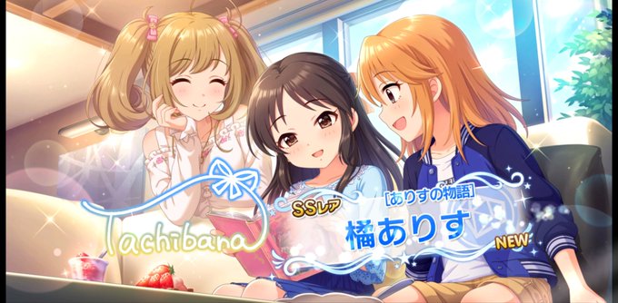 イキスギィのtwitterイラスト検索結果 古い順