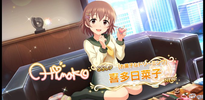 イキスギィのtwitterイラスト検索結果 古い順