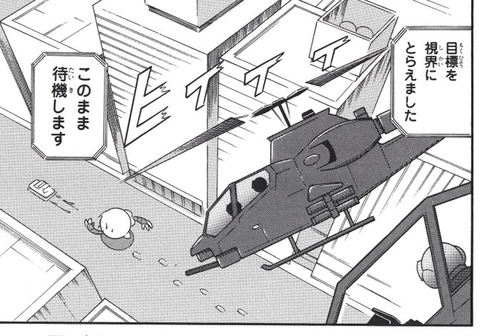 横内なおき Kur0nana Page 5 Twilog 横内なおき Kur0nana Page 5 Twilog