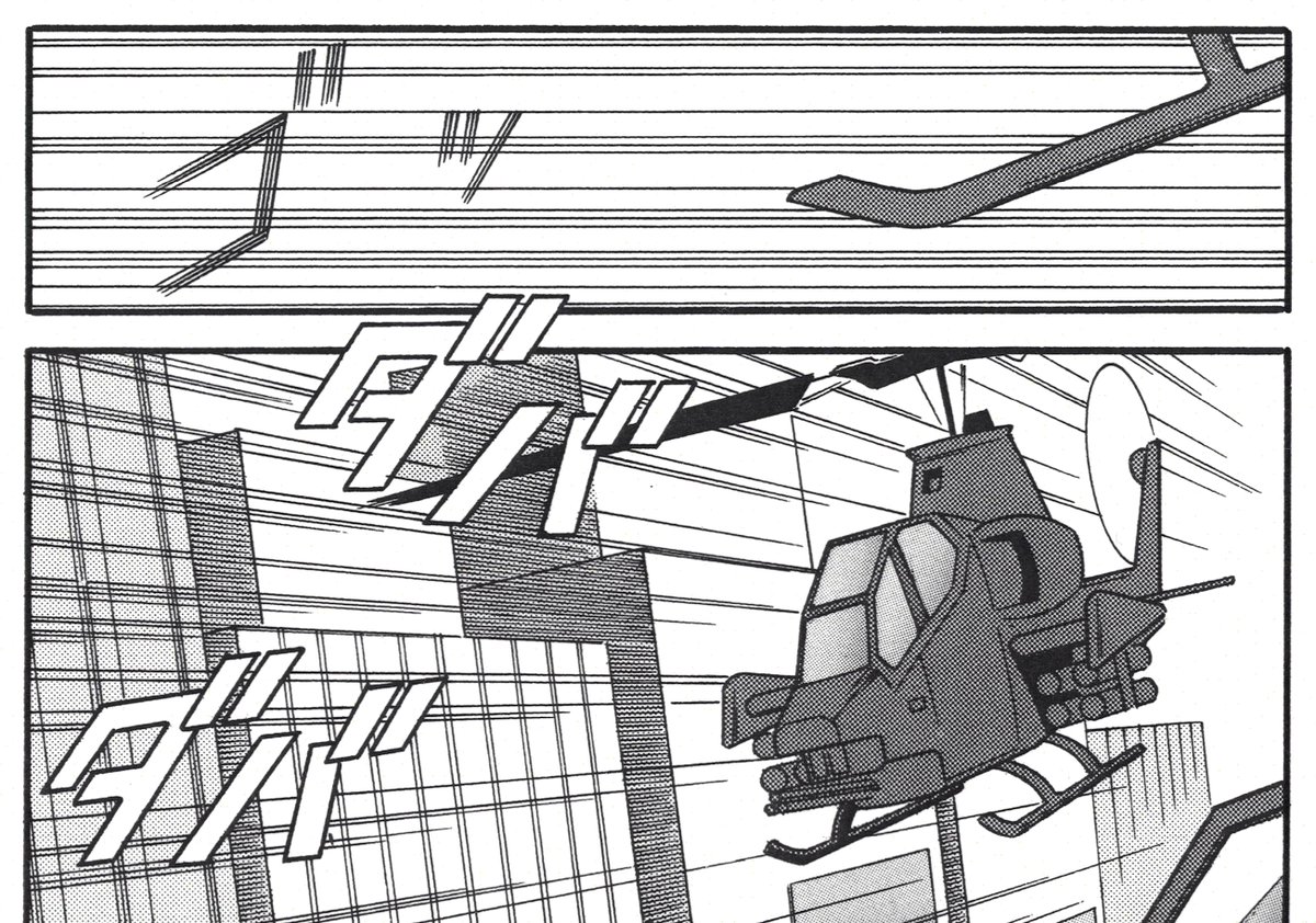 横内なおき Kur0nana Page 6 Twilog 横内なおき Kur0nana Page 6 Twilog