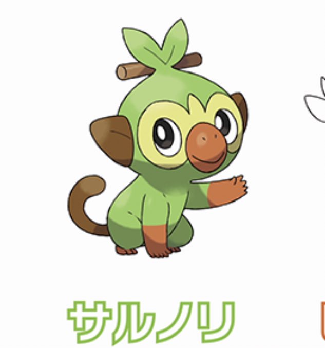 最高の動物画像 ベストイラスト サルノリ 最高の動物画像 ベストイラスト サルノリ