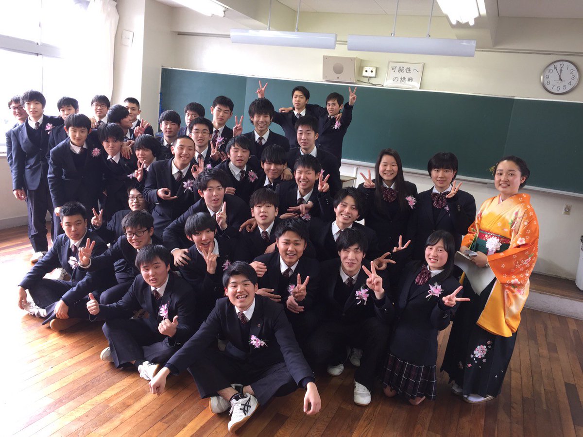 Images Of 兵庫県立佐用高等学校 Japaneseclass Jp Images Of 兵庫県立佐用高等学校 Japaneseclass Jp
