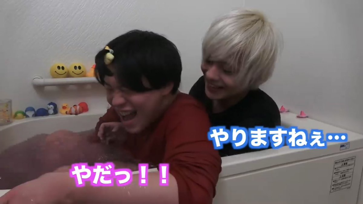 いじりネタ系ホモよりひと