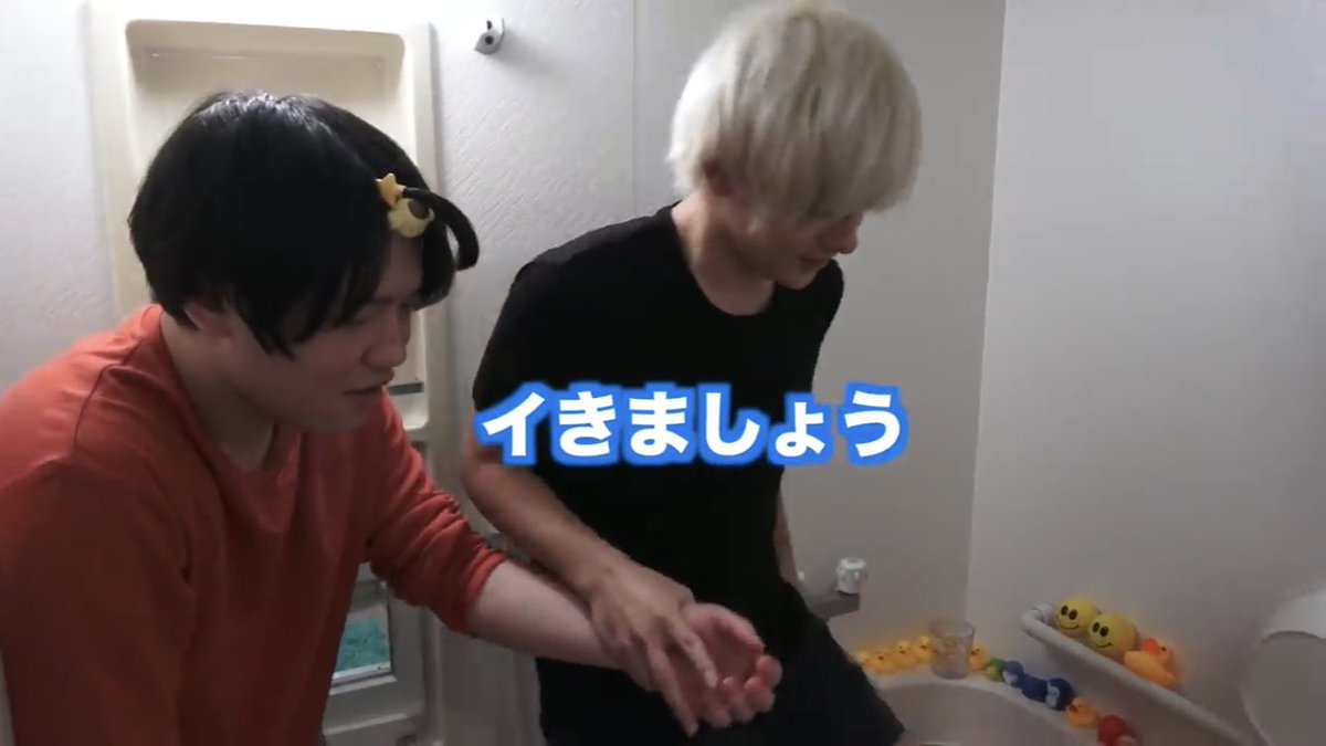 いじりネタ系ホモよりひと