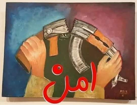 P_Yousafzai's tweet photo. مونږ په خپله خاوره امن غواړو او باچاخانی غواړو
#ANPIsWithPeace https://t.co/5bRZDQkGiQ