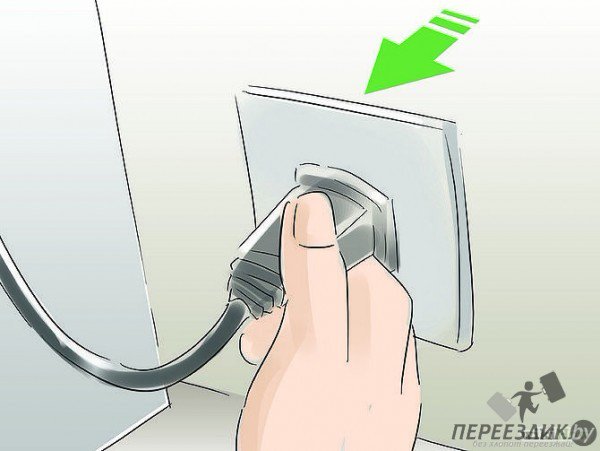 вынимать. не вынимайте вилку из розетки. вынуть пенал с принадлежностью. слово без корня вынуть. демотиваторы достали.