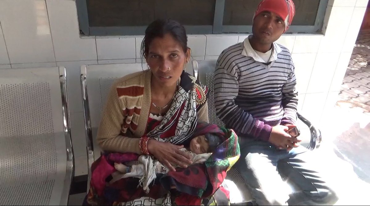 india7tvnews's tweet photo. नवजात की मौत के बाद महिला ने अस्पताल में किया बवाल
https://t.co/YR5Mzhgce0 https://t.co/6LUvCZEJfC
