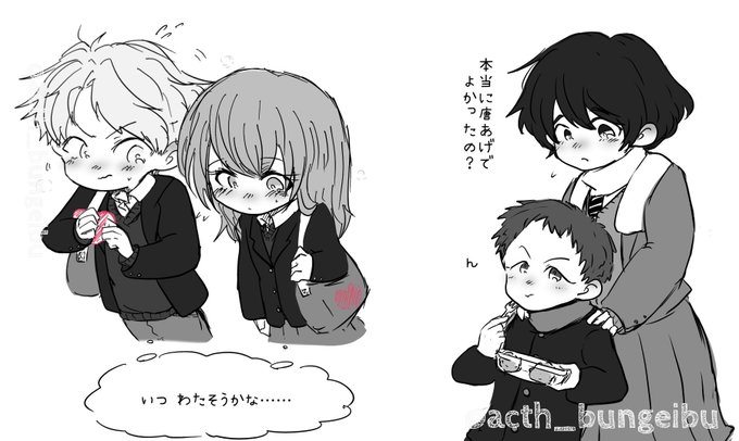 テーマはのtwitterイラスト検索結果 古い順