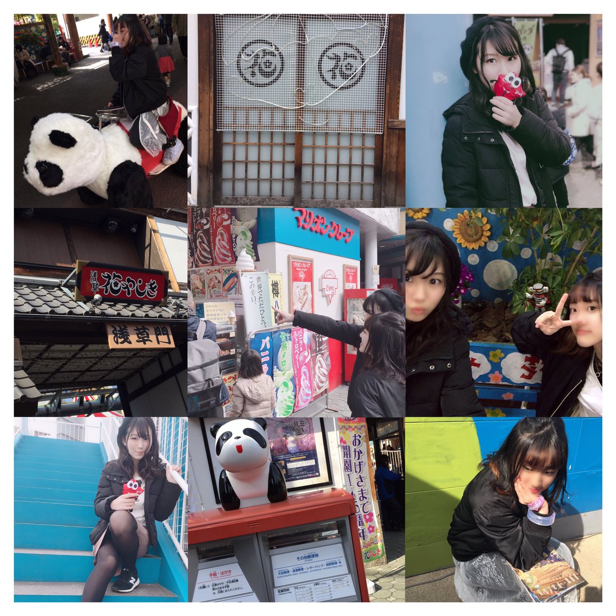ham_doppy's tweet photo. February.24th➠25th

⑅*.東京観光⑅*.

雷門で食べ歩きして花やしきと夢の大橋と渋谷区役所前交差点でヲタクして、チームラボ行って、竹下通りと渋谷でショッピングして最後のJK満喫してきただ!!!!!!!♡

沢山沢山ありがとう。ゆまもすずきちも大好き🤤

次はででにとみーちゃんの初日や！楽しみ！！ https://t.co/axZqSLXU5Q