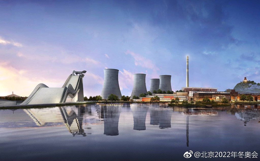 Beijing 2022 on X: 