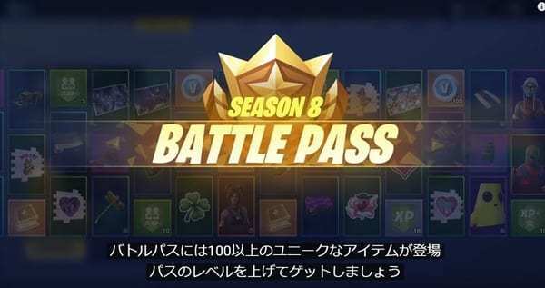 シーズン8のtwitterイラスト検索結果 古い順