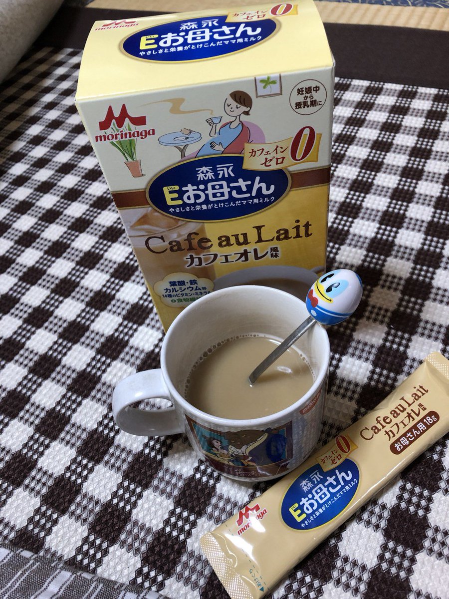Eお母さん