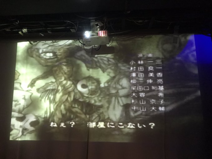 学校の怪談のtwitterイラスト検索結果 古い順