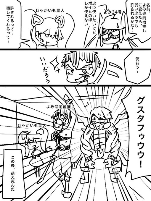 実録 高画質 のtwitterイラスト検索結果 古い順