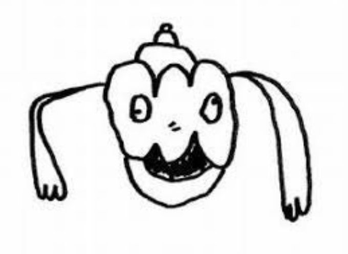 エモンガのtwitterイラスト検索結果 古い順 エモンガのtwitterイラスト検索結果 古い順
