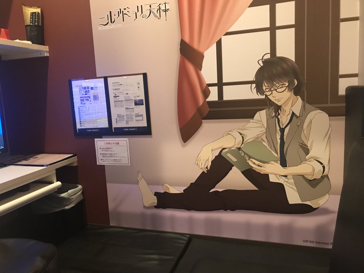 chugaionline's tweet photo. 【コラボカフェ・ルーム情報】
明日よりOPENする、「ニル・アドミラリの天秤」コラボカフェ・コラボルームの写真を公開！
※混み具合により、時間制にさせていただく場合があります
メニューや特典の詳細はこちら→ https://t.co/Qp7c3S5Sux #ニルアドアニメ https://t.co/QiKaaXYAld