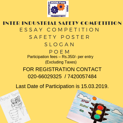 dcciapune's tweet photo. Last date for entries - 15th March 2019.
For Registration Contact :020-66029325/7420057484
#safety #safetyweek #dcciapune #dccia https://t.co/q3TcaNZ6HP
