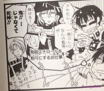 Frau Zehel Frau Zehel 19年02月 Twilog