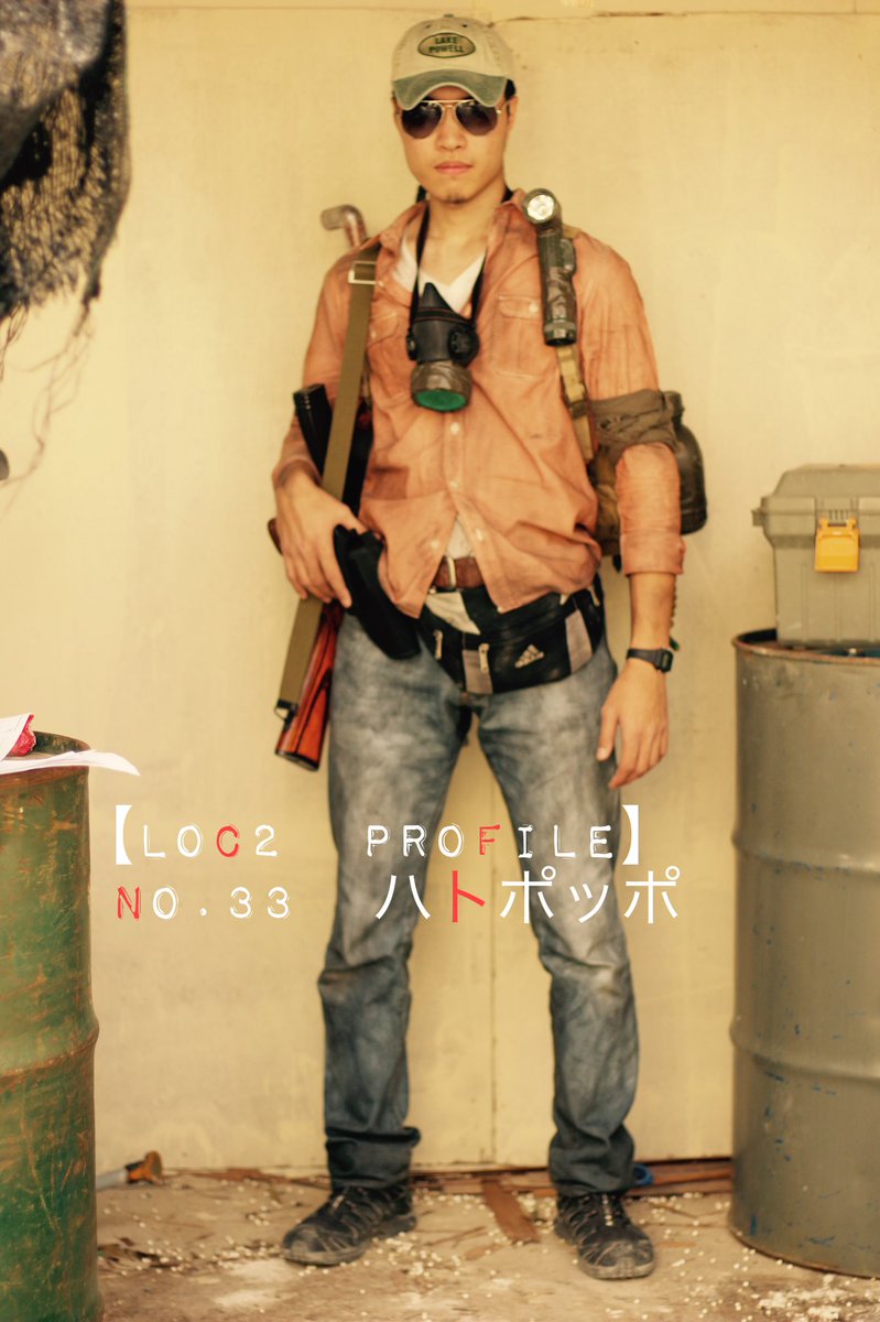 the_last_of_cra's tweet photo. #LOC2
#CRA
#終末装備
#終末サバゲー https://t.co/53SZquByBp