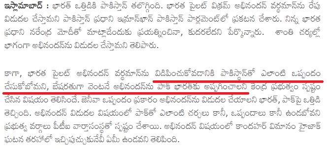 D0fYdirU8AEqOow?format=jpg&name=small