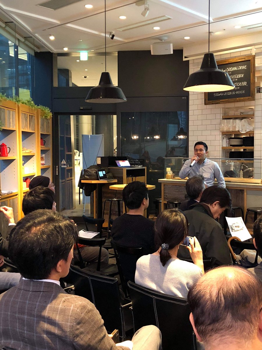 NakayamaBrazil's tweet photo. Talking about Brazilian startup at Venture Cafe Tokyo

ベンチャーカフェさんでブラジルのスタートアップの話をさせて頂きました!

#Venturecafe #Brazil #Stsrtup https://t.co/yDQoWPhpin