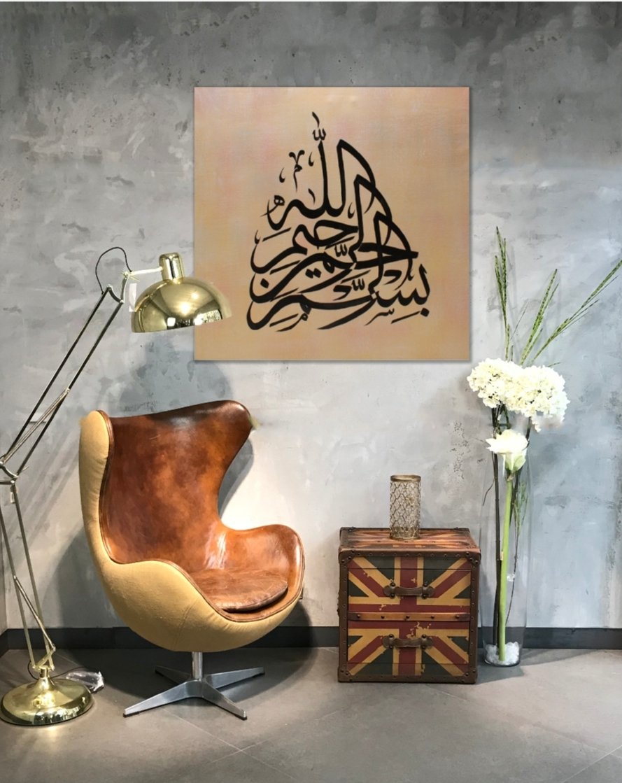 Today's Feature - This Original Hand Painted Canvas exhibiting a Stylish Black Bismillah Calligraphy.. artz-i.com/original-hand-… #arabiccalligraphy #calligraphy #art #arabic #islamicart #arabicart #lettering #calligraphyart #islam #artist #arabictypography #islamiccalligraphy