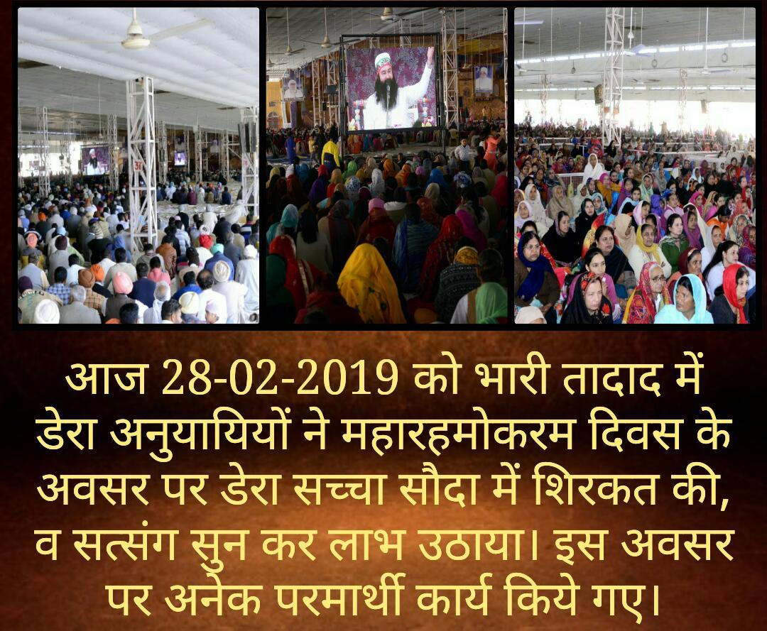 harpreet50707's tweet photo. #maharehmokaramdayatdss https://t.co/uNqsQ8cbZ8