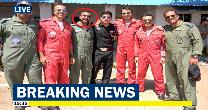 AyeshaEzz's tweet photo. PM Khan announces release of Indian pilot as a gesture of peace.
#WeSupportPakistanArmy #LetBetterSensePrevail #AbhiTeaNotWar #MeraJawanSabseMajboot #SayNotToWar #SaudiFM #IK #ImranKhan #ColHabib #GeoNews #NangaParbat #AbhinandanMyHero #TheMaskedSinger https://t.co/aa1uigEhgT