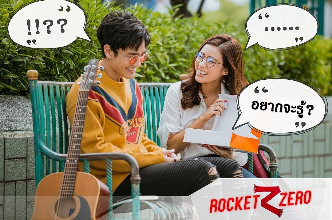 PlerngFc's tweet image. Reposted from @plerng_pollapakk -  อยากจะรู้? วันเสาร์นี้!! ติดตามชมมิวสิควีดีโอ #อยากจะรู้ บนyoutube channel "Rocket Zero"
🎬วันเสาร์ที่ 2 มีนาคม 2562 นี้ เวลา 18.00 น. 
#rocketzero 
#อยากจะรู้ - #regrann