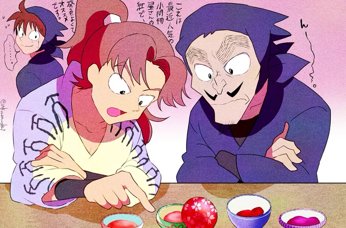 忍者一家の父と息子は、自分たちが使う前提でまじめに化粧品の会話をしたりするから、はたから見たらちょっと異様である。

#nin_draw 