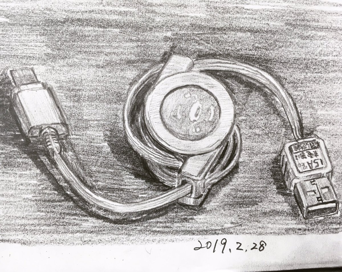 team_you_lucky's tweet photo. 毎日デッサン計画。
#デッサン #スケッチ #鉛筆画 #美術 #毎日デッサン計画 #dailydrawingplan #dessin #drawing #sketch #art #artwork #pencildrawing #pencil #iphone #chargingcable #充電ケーブル #lightingcable #ライトニングケーブル https://t.co/1ssyDkqDYx