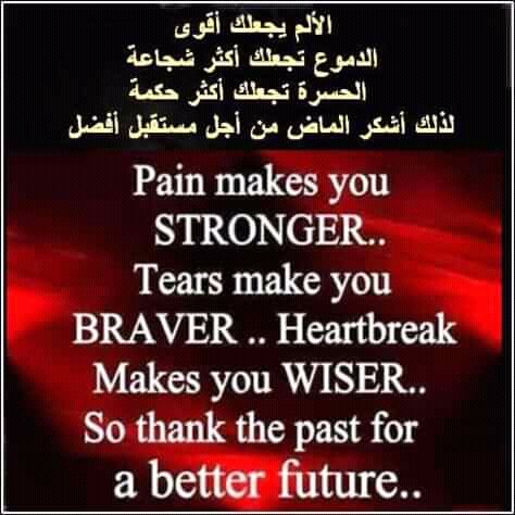 amany elmasry (@amany85757489) on Twitter photo 