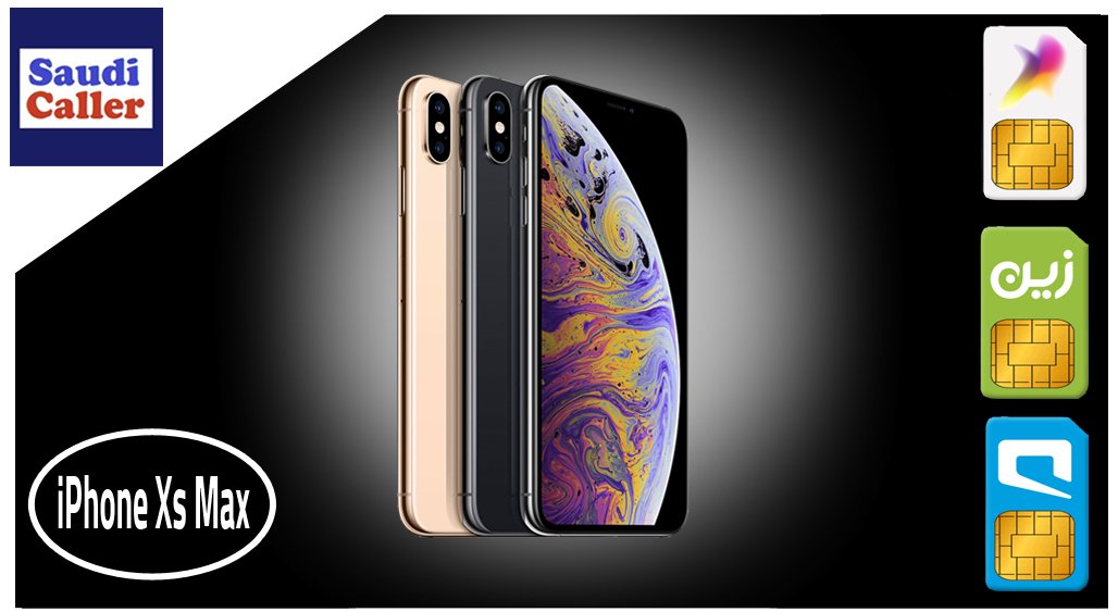 الأن جوال #iPhone_Xs_Max متاح مع الباقات المفوترة لشركات الاتصالات السعودية بأنظمة (تقسيط-خصم فوري-خصم مؤجل)  زور موقعنا الان و قارن ووفر   saudicaller.com   

#سعادتك_اختصرها_بكلمتين
#اربح_مع_مطاعم_الركن_الذهبي
#موسم_الشرقيه
#صباح_الخميس  
#النصر_الشباب