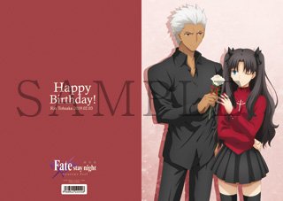 ufotable on X: